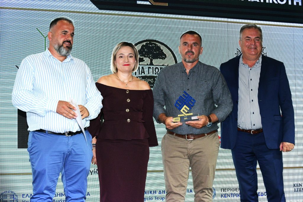 TSELIKAS GROUP