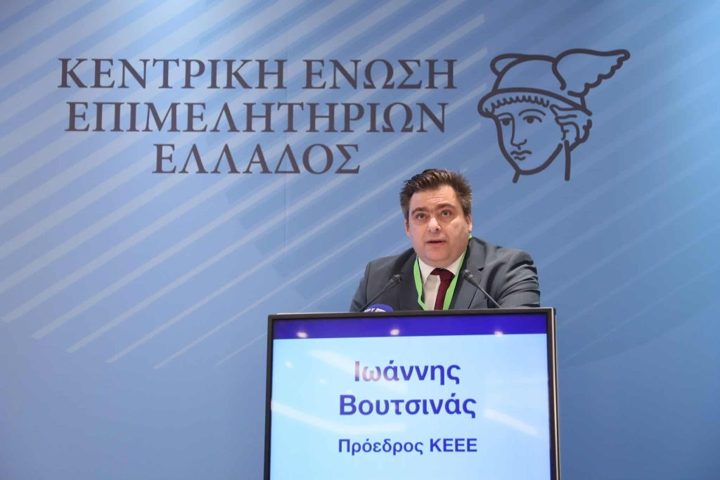 ΒΟΥΤΣΙΝΑΣ ΠΡΟΕΔΡΟΣ ΚΕΕΕ n