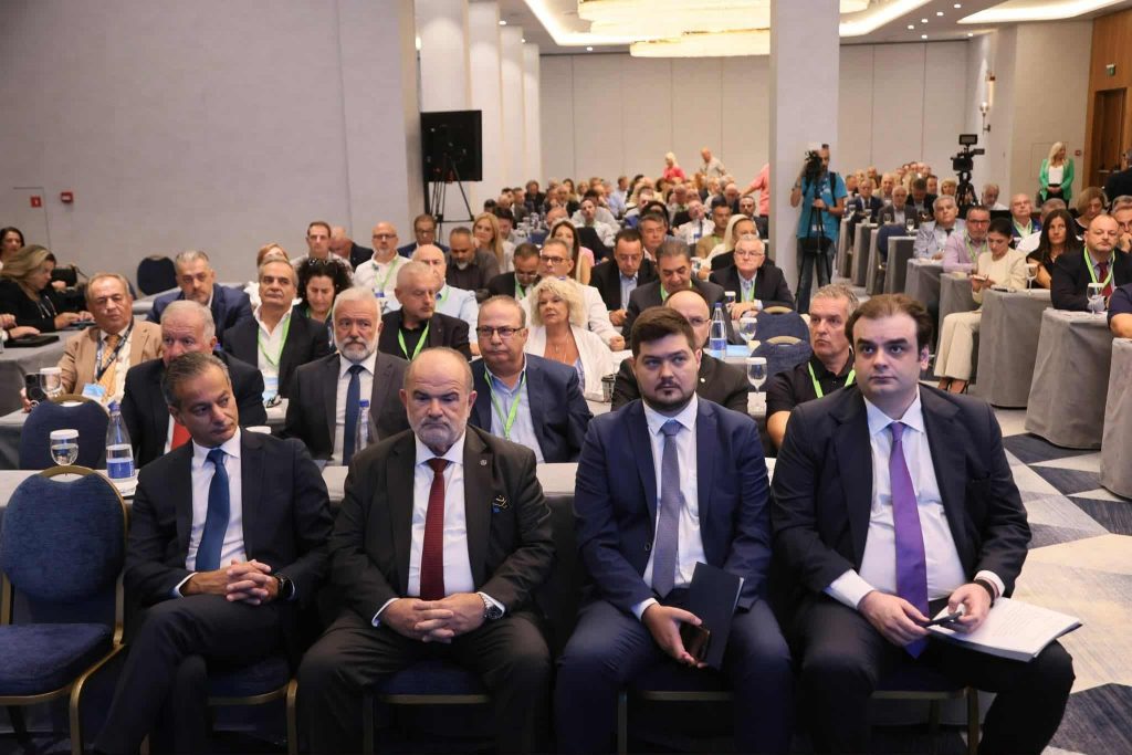 ΕΠΙΣΗΜΟΙ