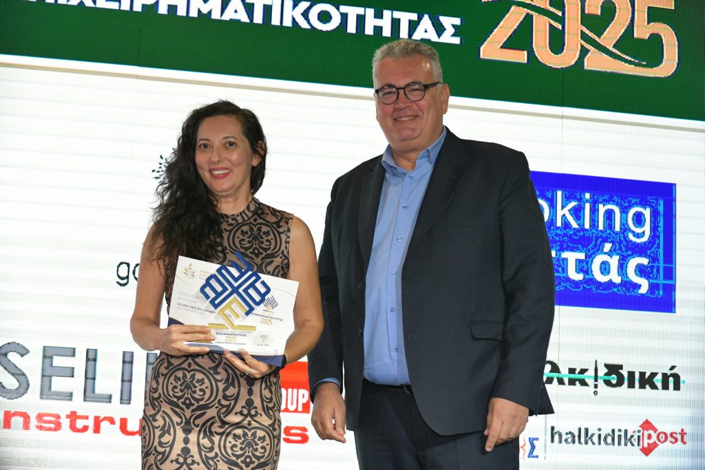 ΖΩΤΟΥ GREEN TREE