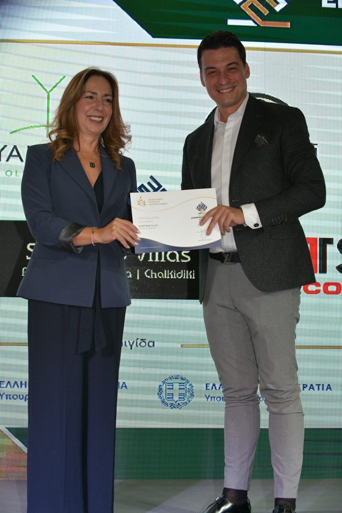 ΜΥΓΔΑΛΑΣ SunStone Villas