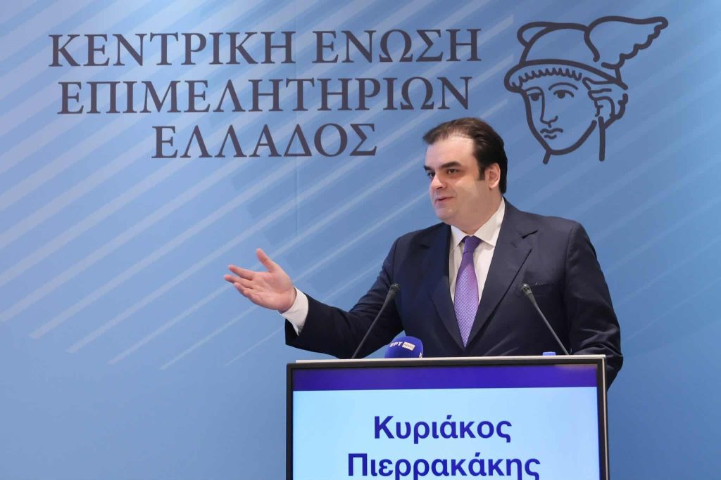 ΠΙΕΡΡΑΚΑΚΗΣ n