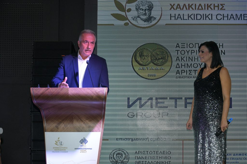 ΥΠΟΥΡΓΟΣ ΚΑΛΑΦΑΤΗΣ & ΣΑΜΟΛΑΔΑ