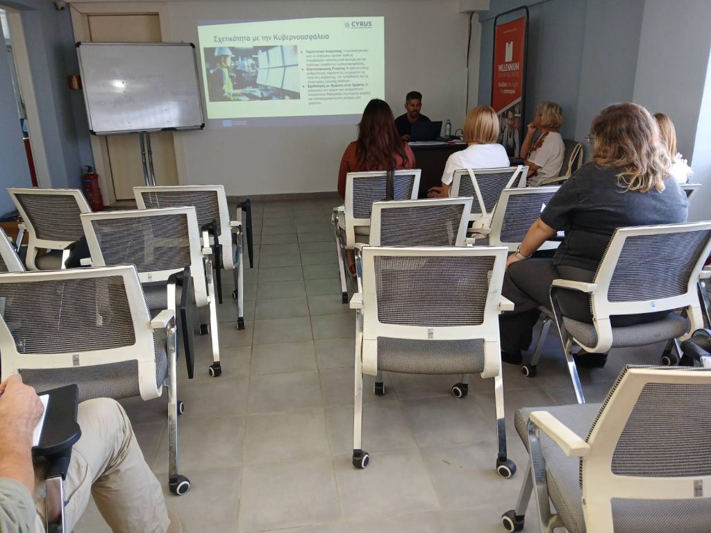 εικόνα Viber 2025 09 23 08 20 58 306