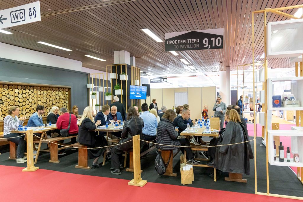 ΓΕΥΣΙΓΝΩΣΙΑ Master Class