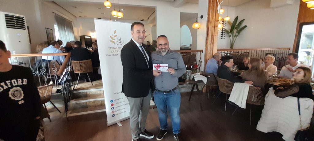 Φλουρί ΔΣ Σπανός