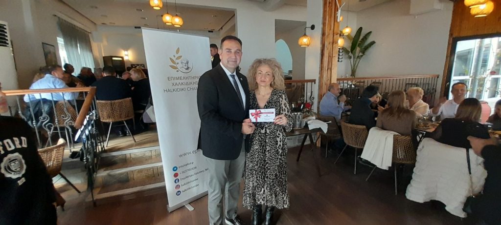 Φλουρί προσωπικό Τσερβελή