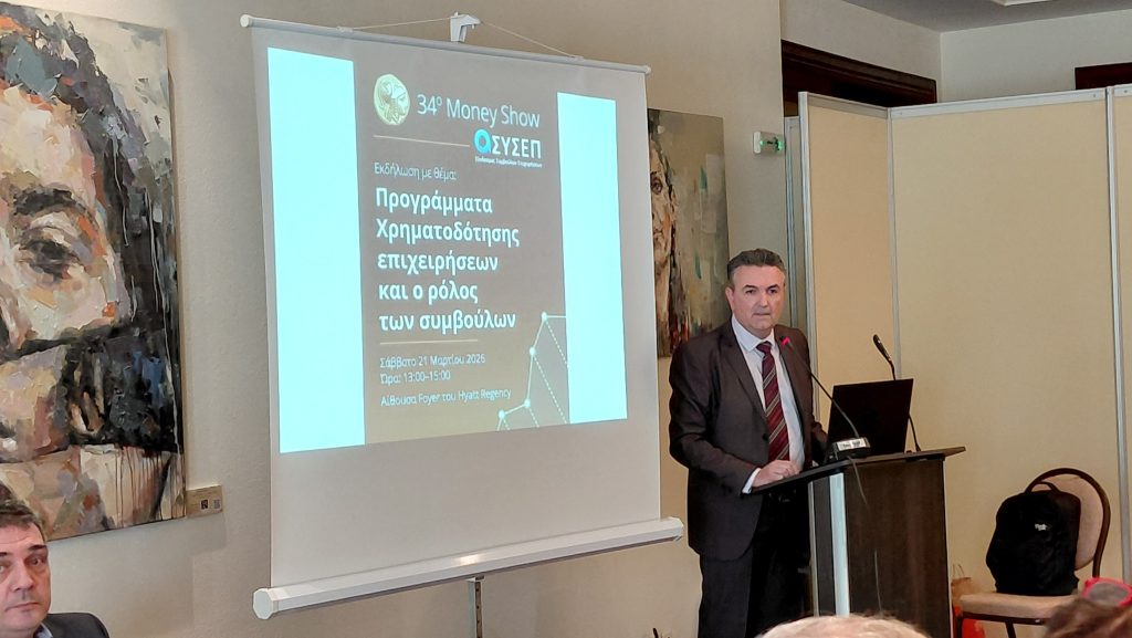 653112268 1242389578073046 2265180759199501374 n