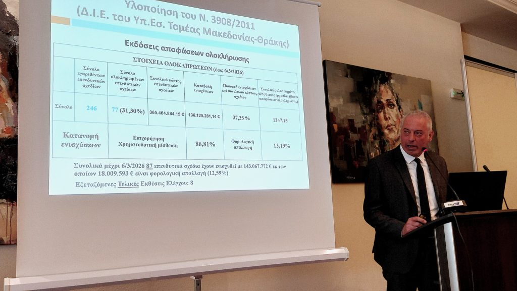 653708453 1242389694739701 7256153314208843426 n