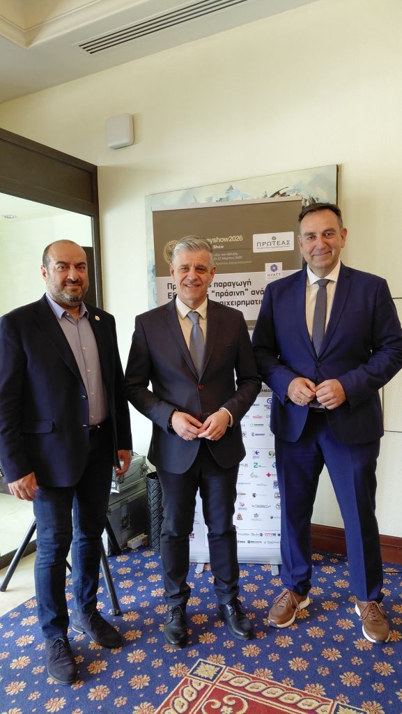 655735124 1242389688073035 4632577227716055746 n