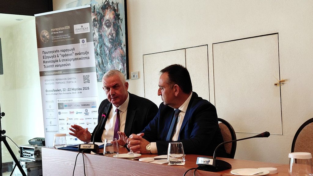 655802967 1242389944739676 269926206182662140 n