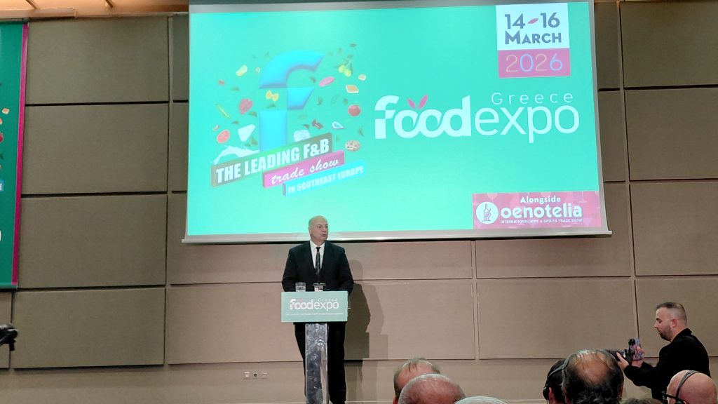 foodexpo 3