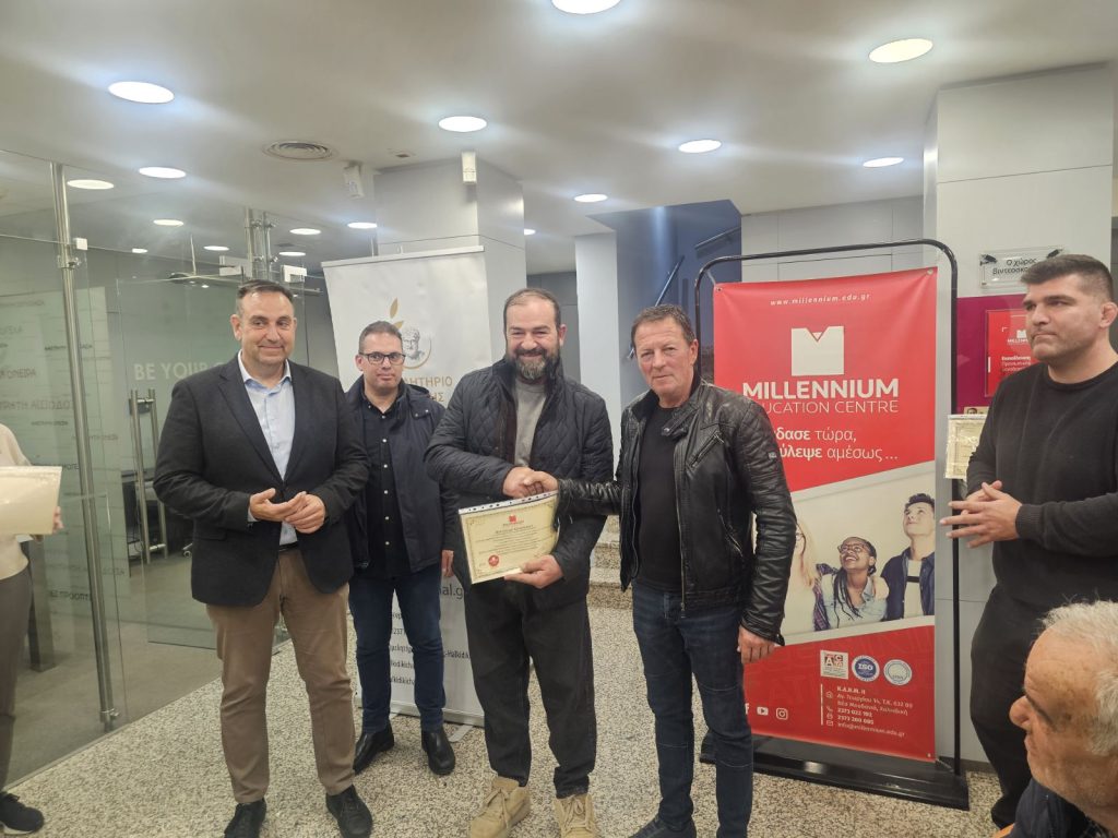 658877332 1251282083850462 8635514768271733222 n