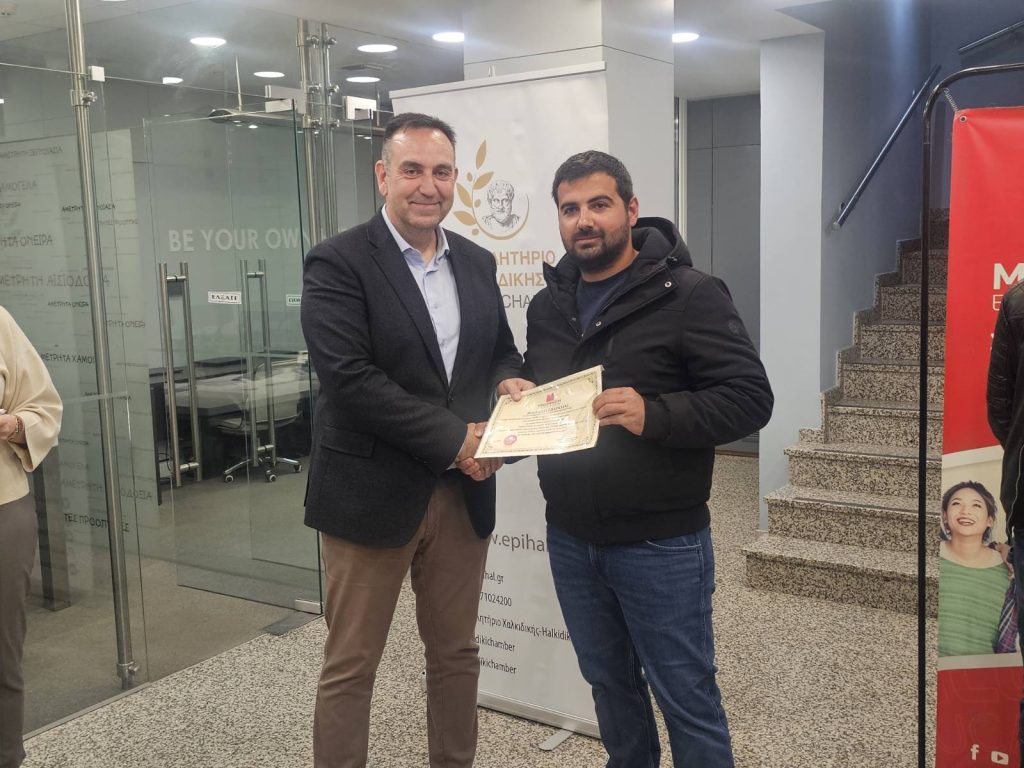 658941244 1251281433850527 7235622717103183721 n