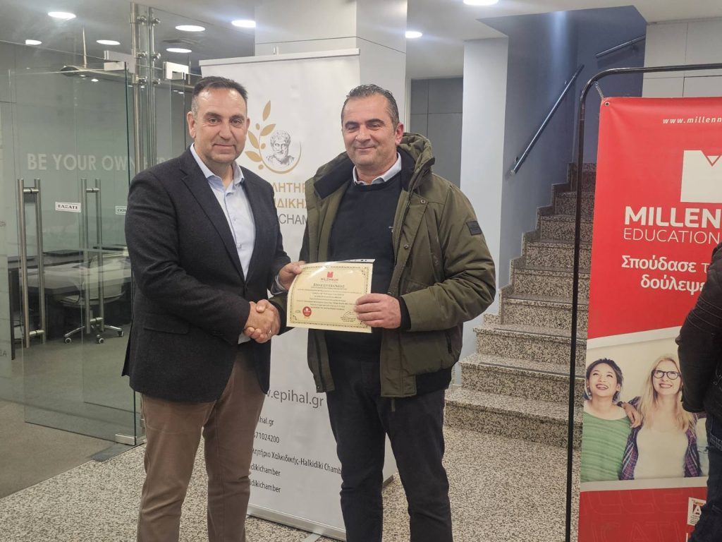 660106301 1251281627183841 7486942043800550980 n