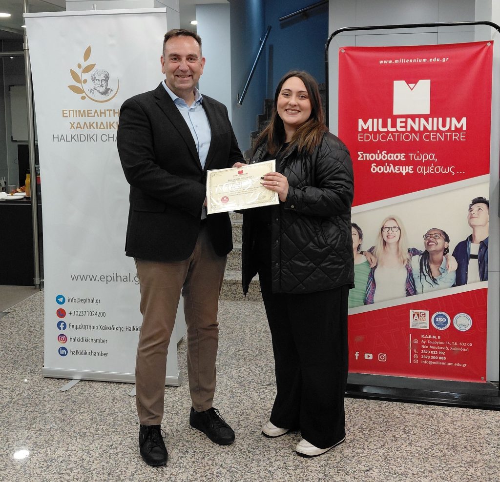 660143327 1251282300517107 154483536590555206 n