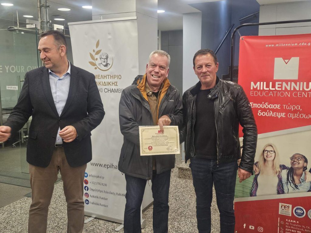 660301416 1251281817183822 7263763283449287881 n