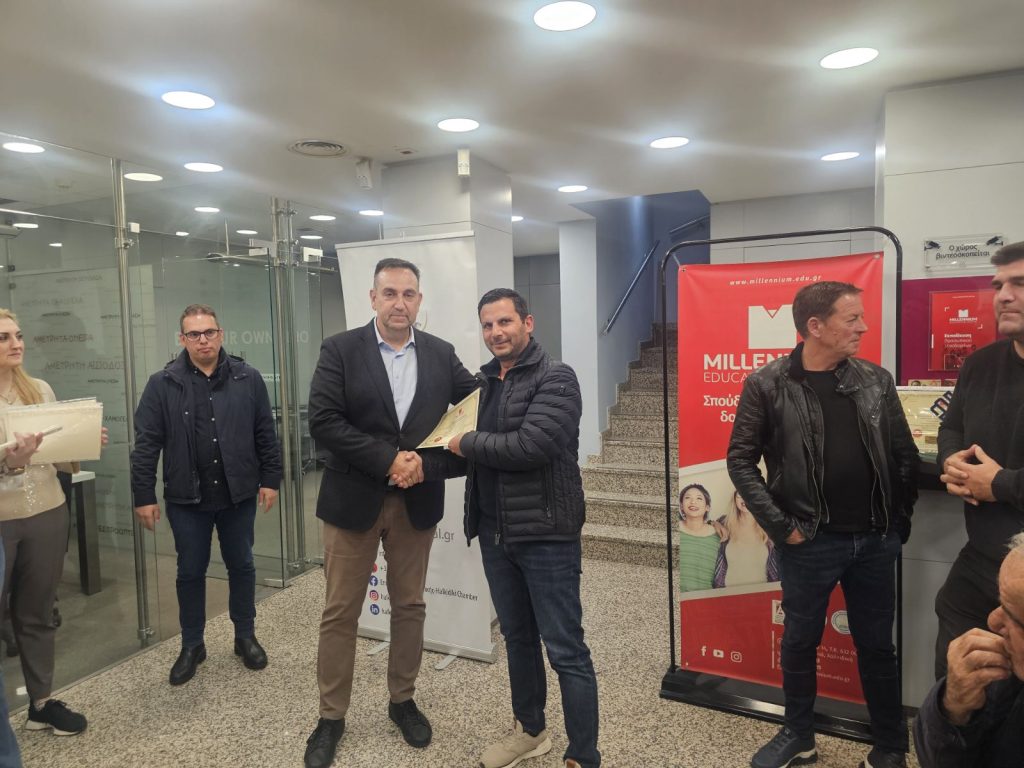 660310075 1251282017183802 334954289301019614 n