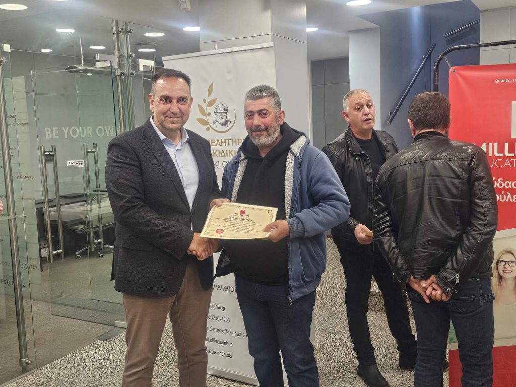 661054903 1251281823850488 8323919226610868358 n