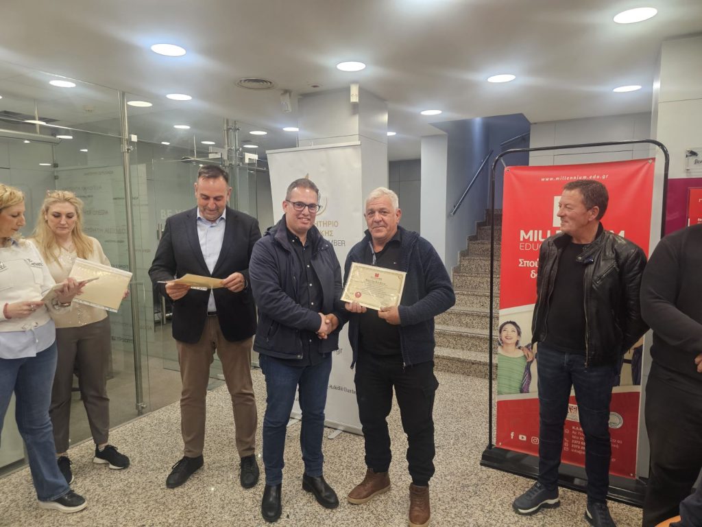 661152148 1251281893850481 151432656146011655 n