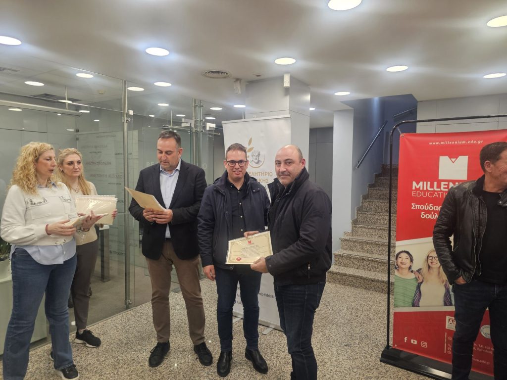 661219556 1251281947183809 7518420208441360401 n