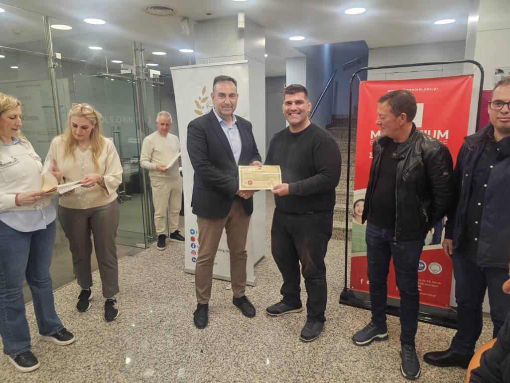 ΑΠΟΝΟΜΗ ΑΡΖΟΥΜΑΝΙΔΗΣ n