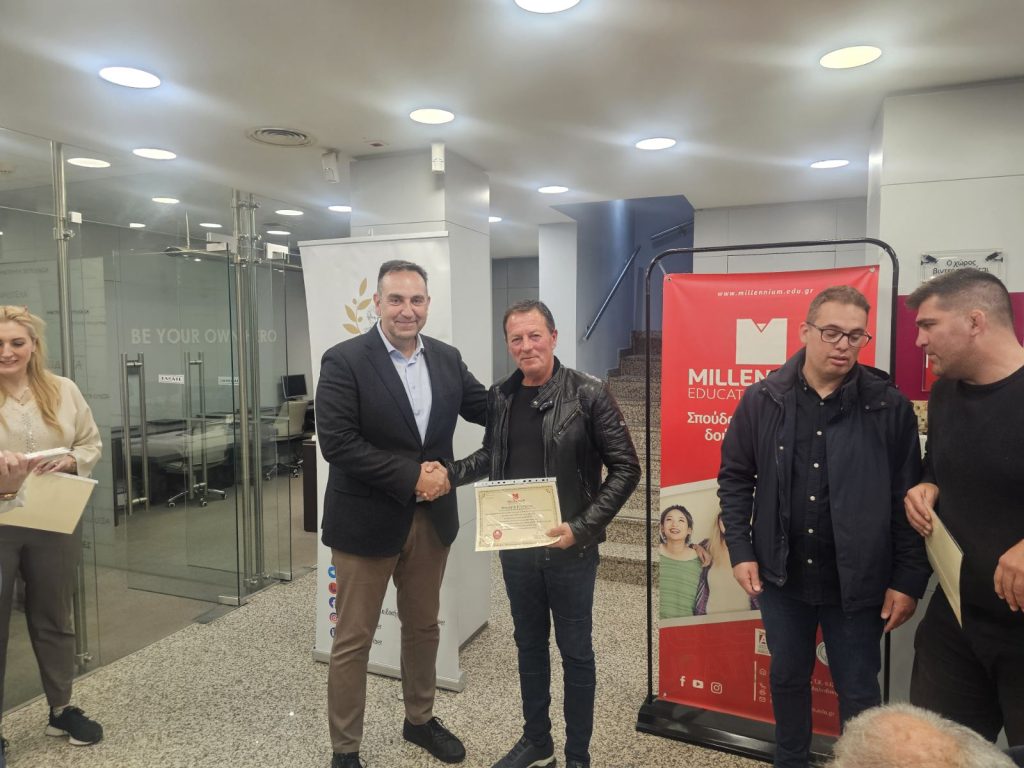 ΑΠΟΝΟΜΗ ΒΑΓΙΑΝΝΗΣ n