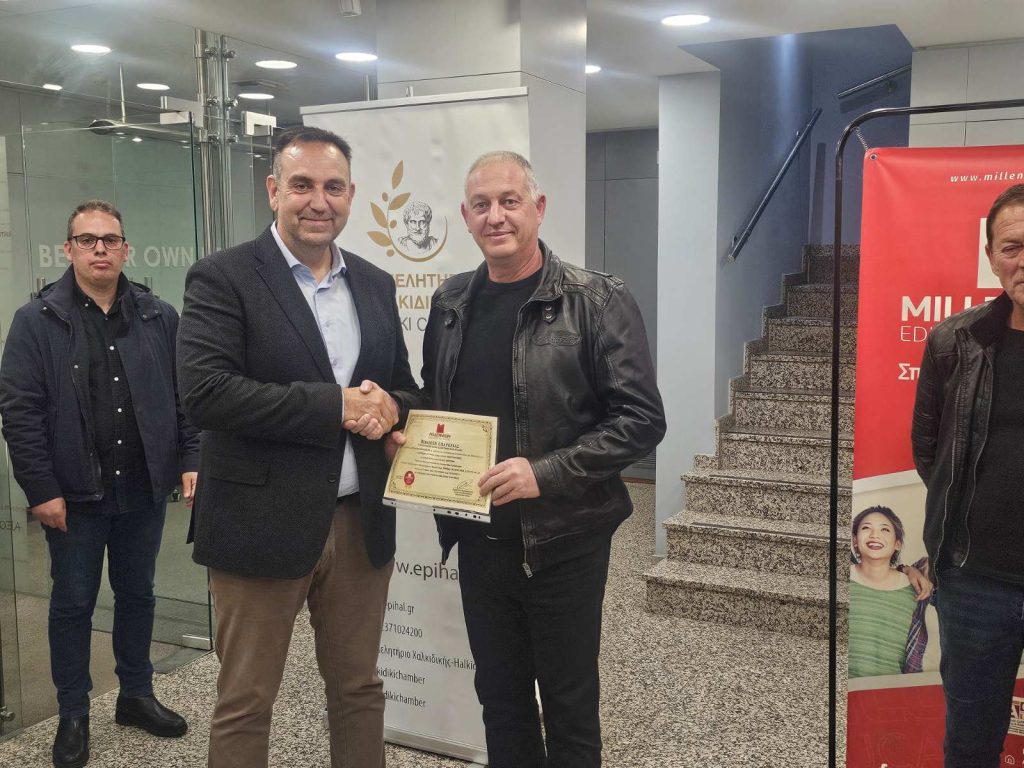 ΑΠΟΝΟΜΗ ΤΣΕΡΒΕΛΗΣ n