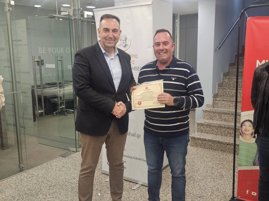 ΑΠΟΝΟΜΗ ΧΛΙΑΠΑΣ n