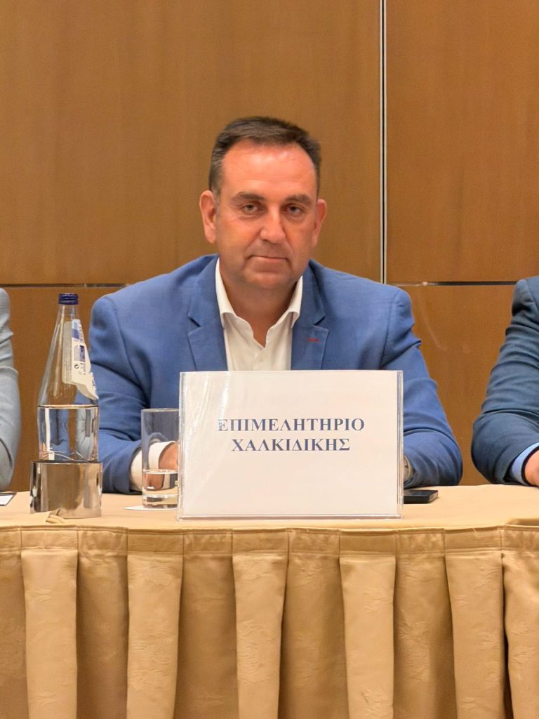 ΚΟΥΦΙΔΗΣ n