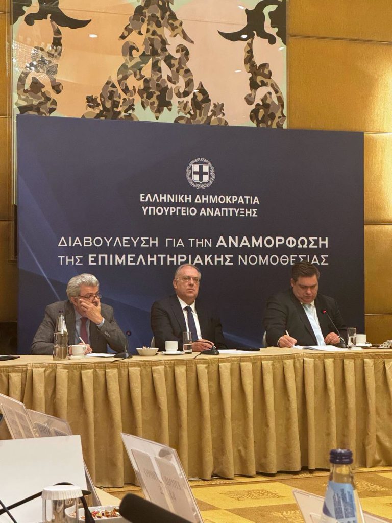 ΠΑΝΕΛ n