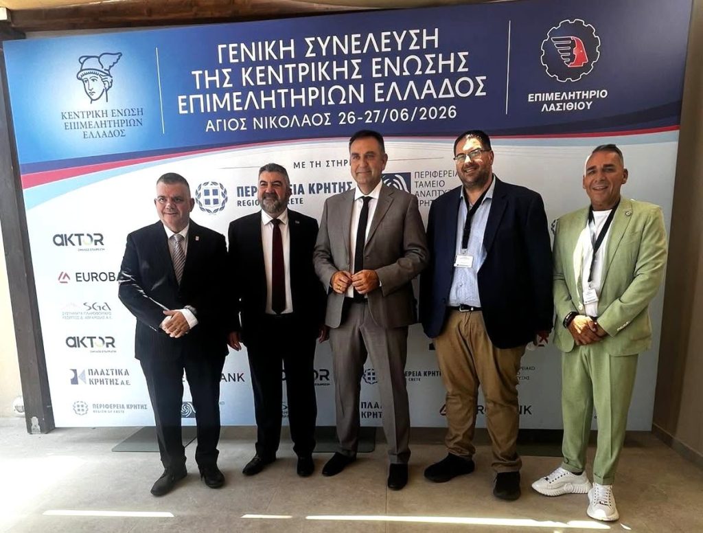 ΠΡΟΕΔΡΟΙ n