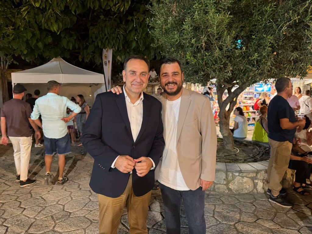 ΑΝΤΙΠΕΡΙΦΕΡΕΙΑΡΧΕΣ