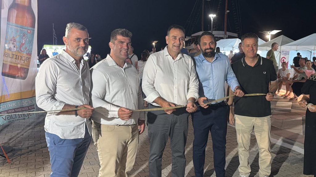 ΕΓΚΑΙΝΙΑ