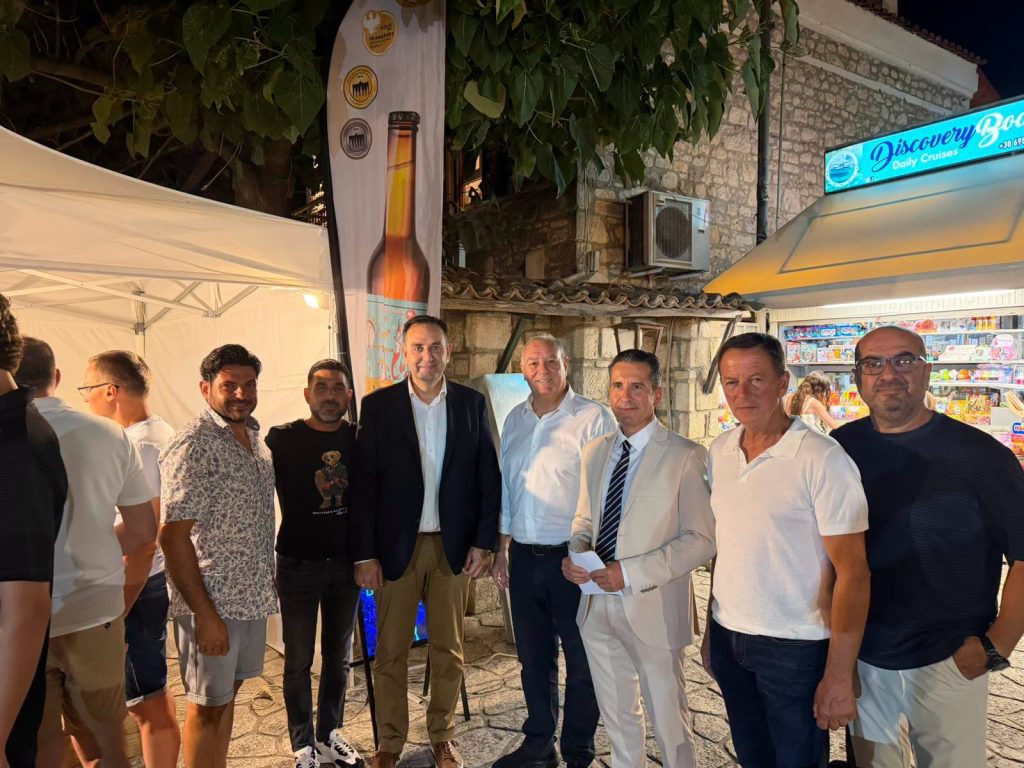 ΕΠΙΧΑΛ & ΕΠΙΣΗΜΟΙ
