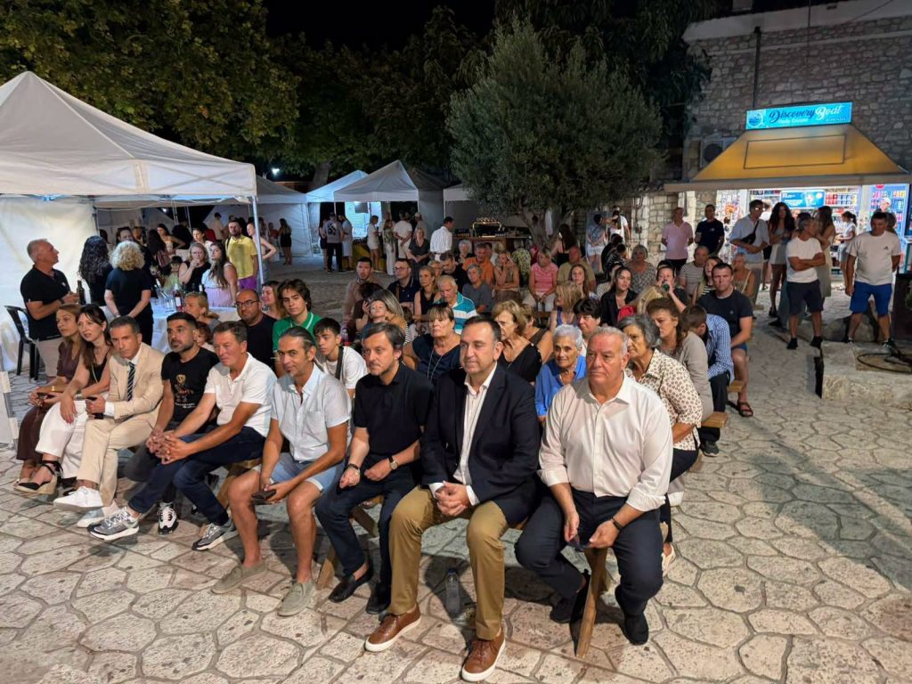 ΚΟΙΝΟ n
