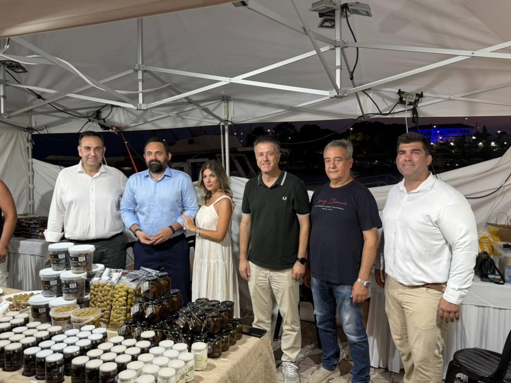 ΠΕΡΙΑΠΤΟΝ OLIVES