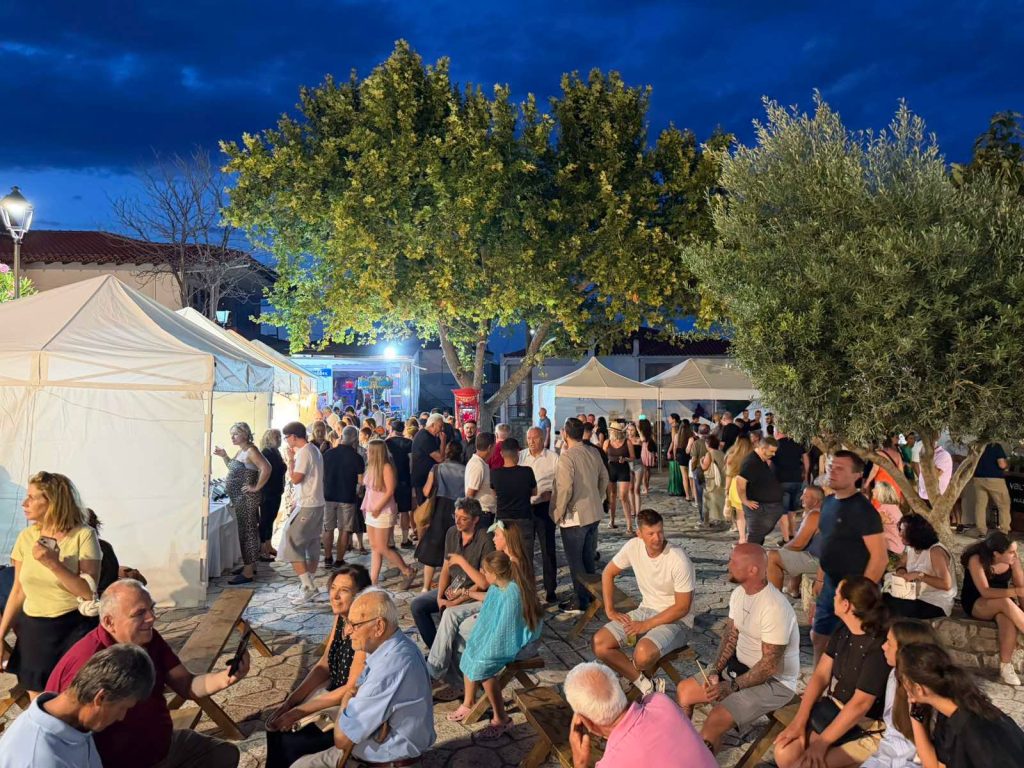 ΠΕΡΙΠΤΕΡΑ ΕΠΙΣΚΕΠΤΕΣ n