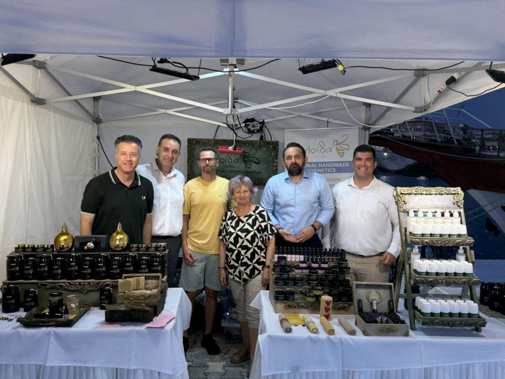 μελοιδα