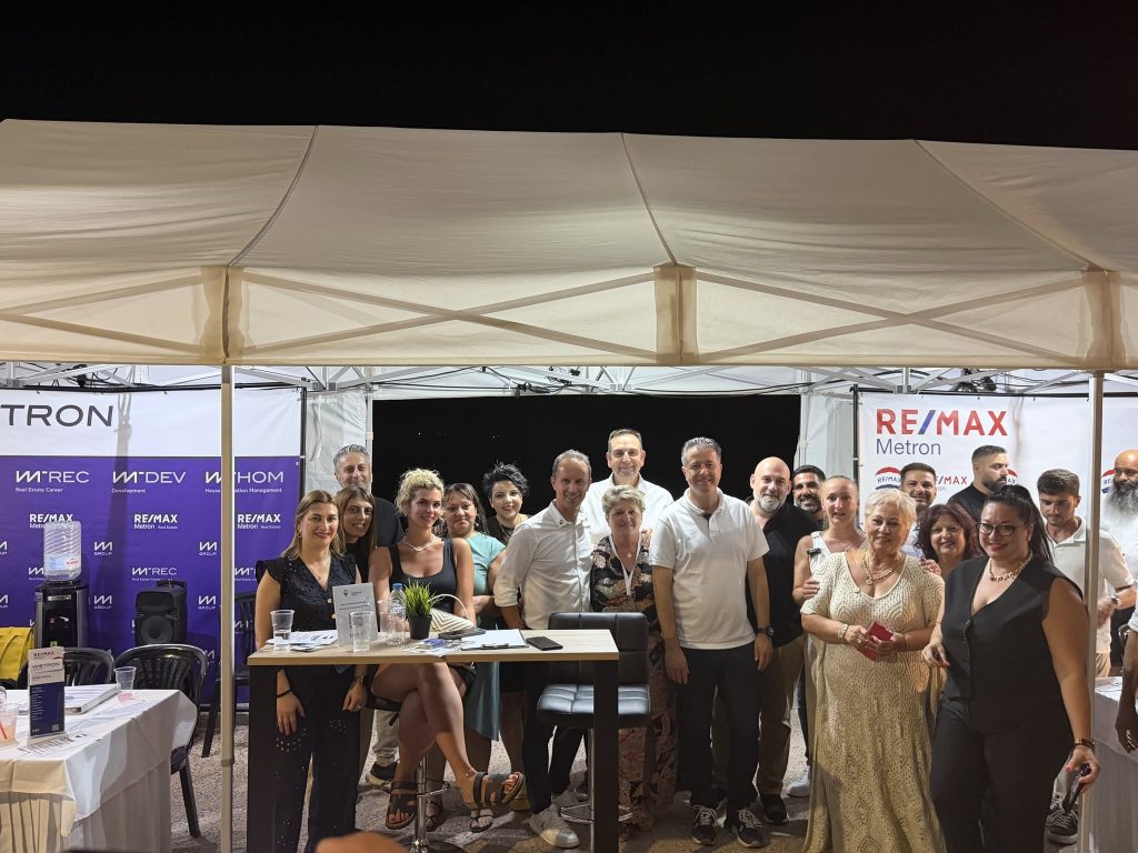 REMAX n