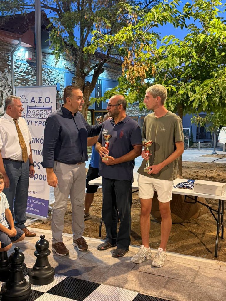 ΒΡΑΒΕΥΣΗ ΣΚΑΚΙΣΤΩΝn