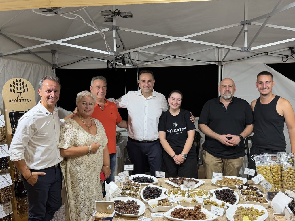 ΠΕΡΙΑΠΤΟΝ ΕΛΙΕΣ n