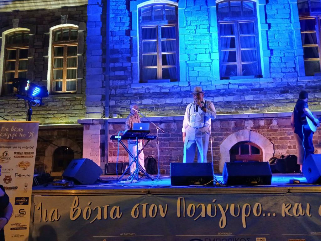 ΠΡΟΕΔΡΟΣ ΕΜΠ ΣΥΛΛΟΓΟΥ ΠΑΠΑΠΑΝΑΓΙΩΤΟΥ n
