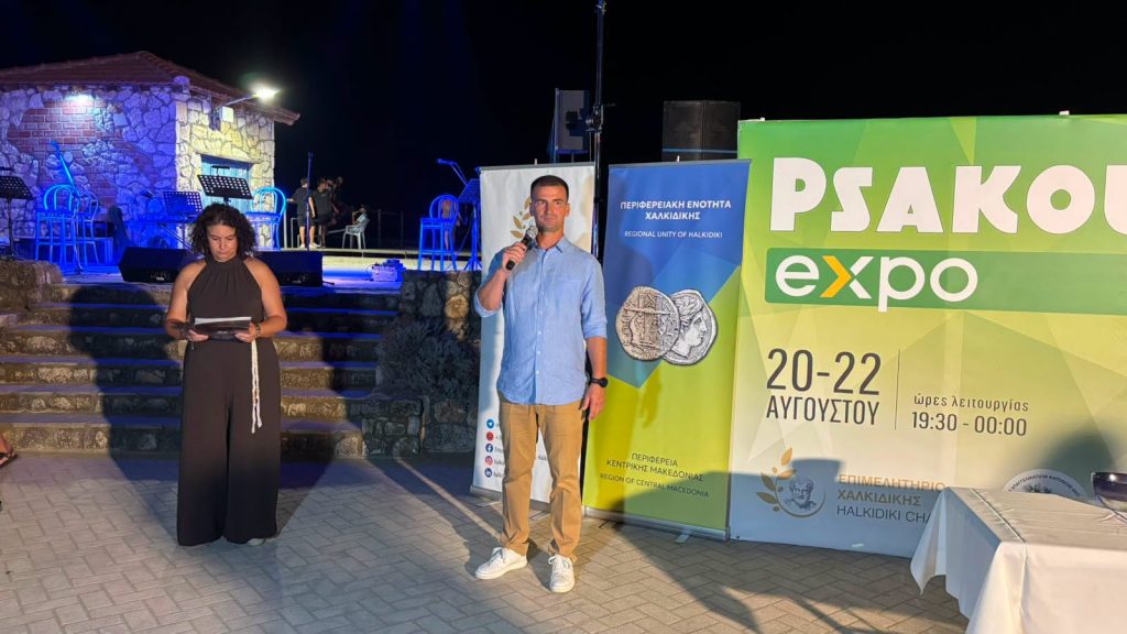 ΠΡΟΕΔΡΟΣ ΣΥΛΛΟΓΟΥ ΨΑΚΟΥΔΙΩΝ n