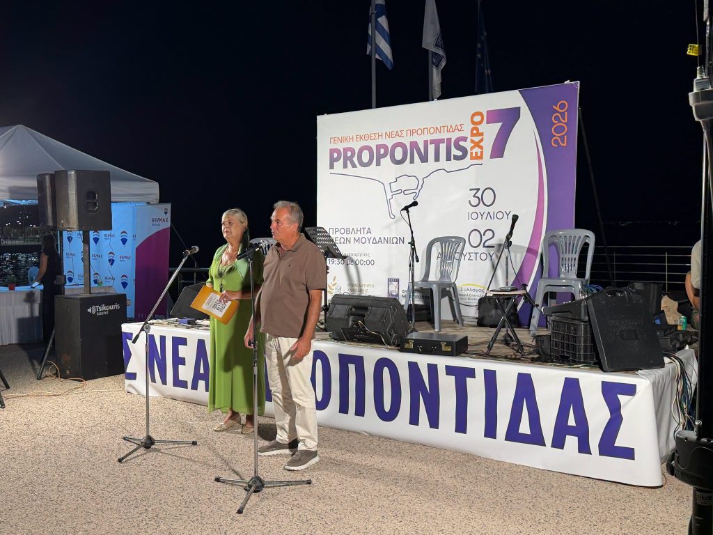 ΧΑΙΡΕΤΙΣΜΟΣ ΔΗΜΑΡΧΟΣ ΚΑΡΡΑΣ n