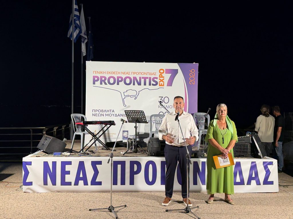 ΧΑΙΡΕΤΙΣΜΟΣ ΚΟΥΦΙΔΗΣ n