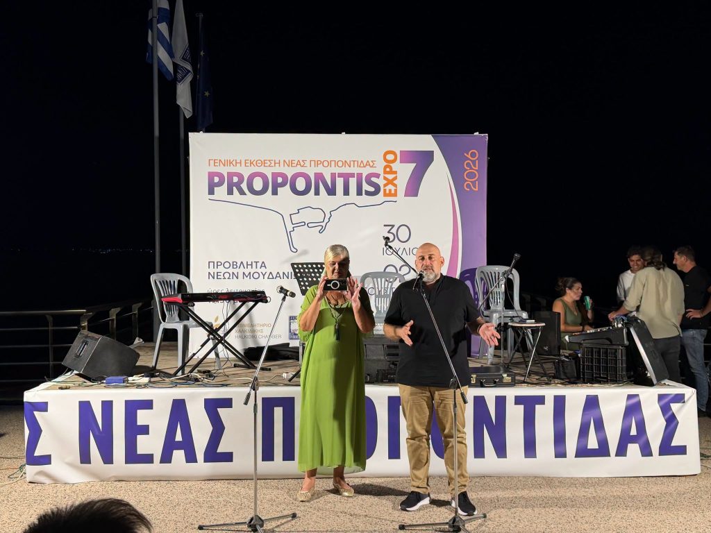 ΧΑΙΡΕΤΙΣΜΟΣ ΠΡΟΕΔΡΟΣ ΣΥΛ ΜΟΥΔΑΝΙΩΝ ΠΑΠΑΔΟΠΟΥΛΟΣ n