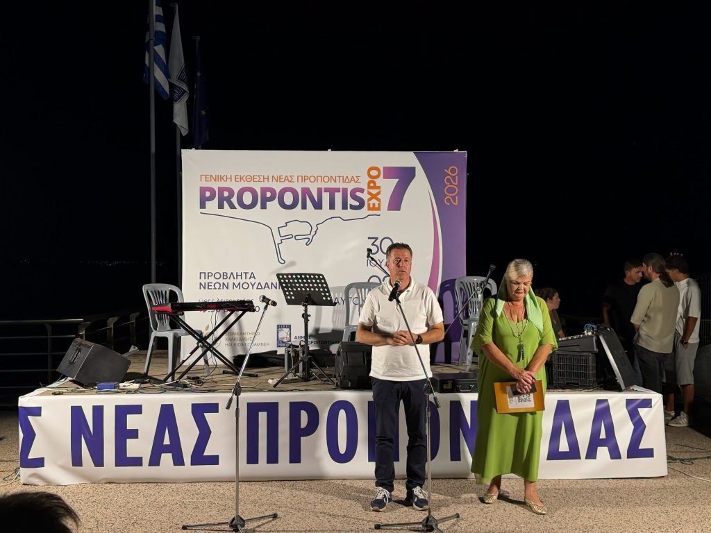 ΧΑΙΡΕΤΙΣΜΟΣ ΤΑΣΙΟΣ n