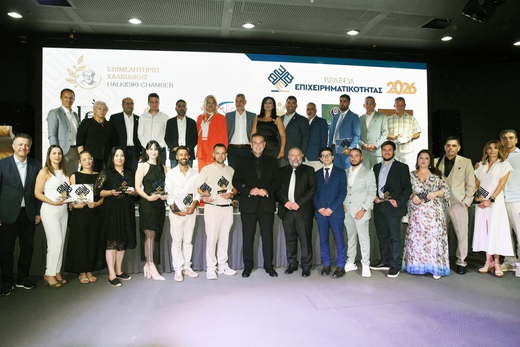 ΑΝΑΜΝΗΣΤΙΚΗ ΒΡΑΒΕΥΘΕΝΤΕΣ