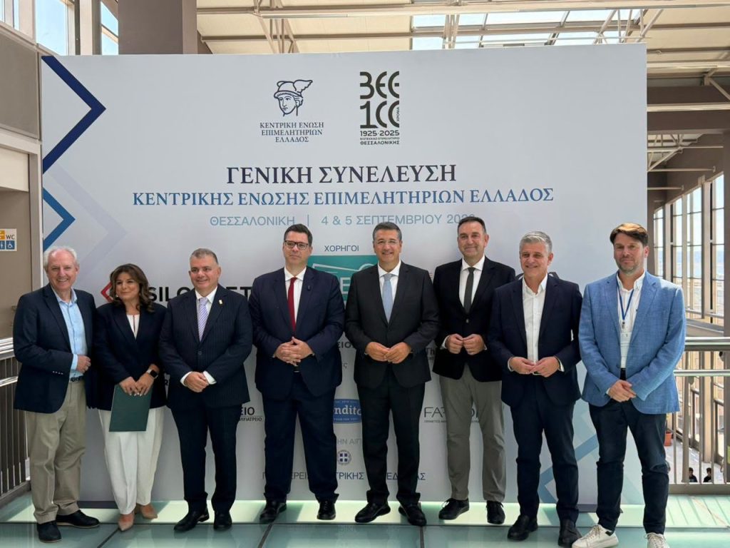 ΓΣ ΚΕΕΕ